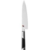 Cutit GYUTOH (Cutitul Bucatarului) MIYABI 7000D, 20cm