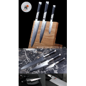 Cutit GYUTOH (Cutitul Bucatarului) MIYABI 7000D, 20cm